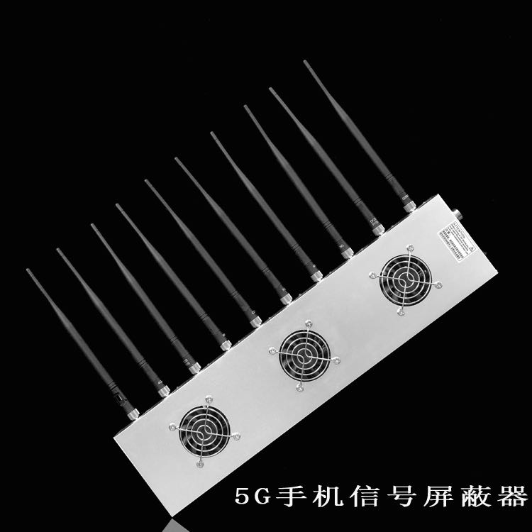 北屯外置10天线移动通信干扰器